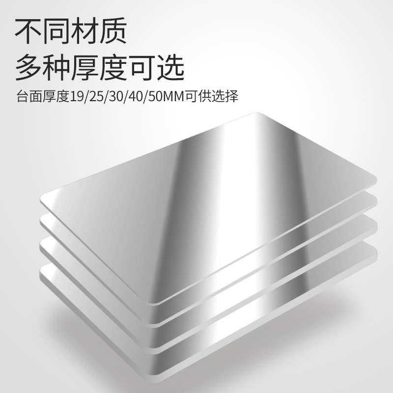 金逸304实心不锈钢台面板橱柜岛台厨房台面防耐刮花台面不锈钢板