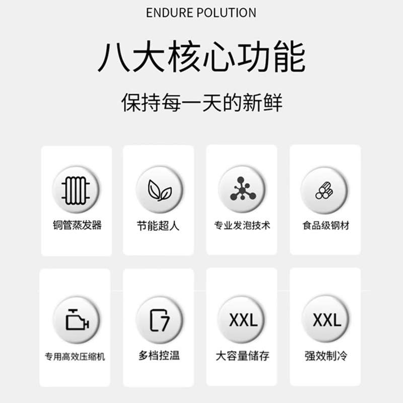 星星商用四门啤酒饮料冷藏展示柜酒店超市大容量保鲜展示冷藏冰箱