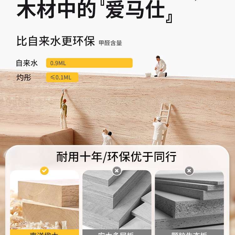 双人儿童学习写字桌子升降书桌小学生家用幼儿写作业阅读实木课桌