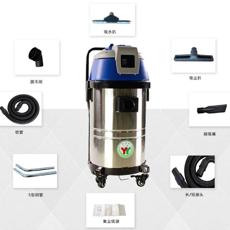 工厂车间超强吸力大功率低噪音高压强小型粉尘干湿两用工业吸尘器