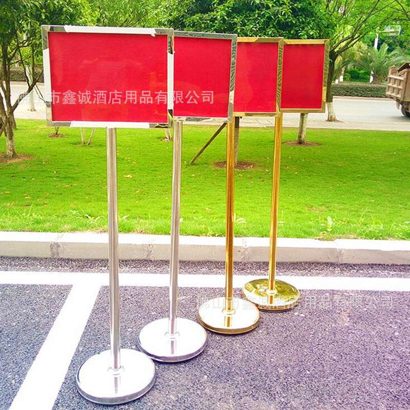 A4A3不锈钢指示牌立式双面指引牌酒店水牌广告牌展示架迎宾导向牌