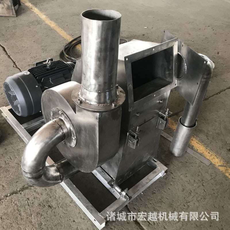 辣椒粉碎机小型不锈钢锤片粉碎机锤片化工物料粉碎机不锈钢沙克龙