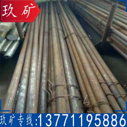 现货销售 27simn圆钢 27simn合金钢 27simn圆棒 锯床切割 保材质