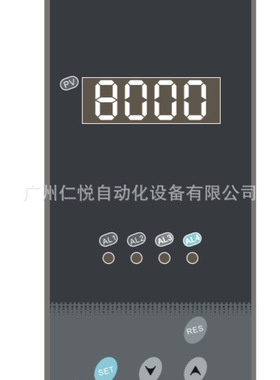 WP-S845-022-12-N-T上润简易操作器手操器数显表数字显示控制仪表
