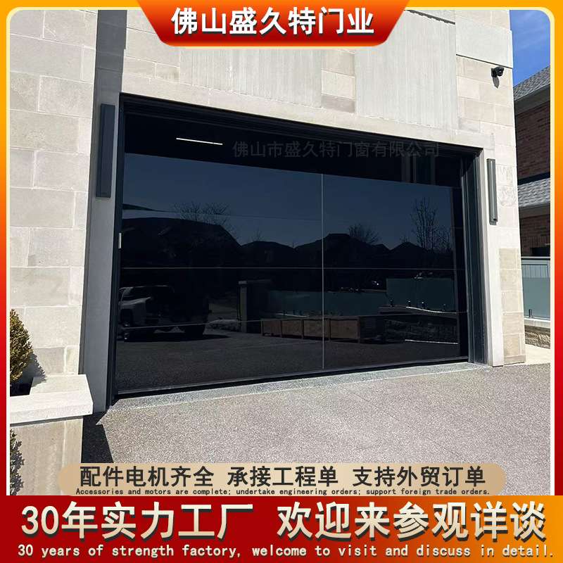 钢化玻璃车库门电动遥控铝合金翻板车库门透视门卷闸门翻板门厂家
