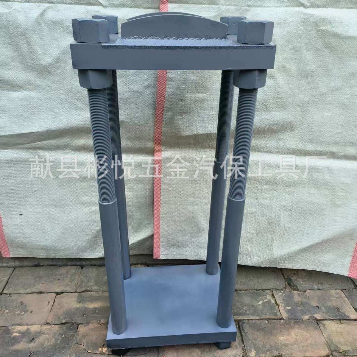 转向节立轴拆装架子 羊角气动液压主销轴承压力机工具立轴机架子