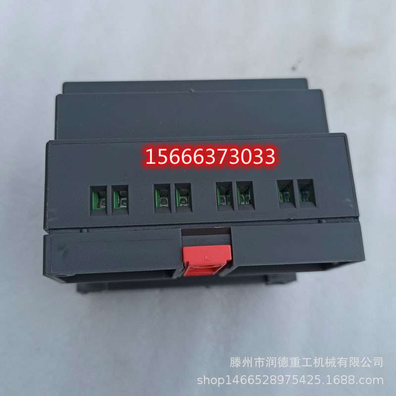 润德重工润德重工Z3040Z3050摇臂钻床控制器WJ1-6/4继电器PLC可编
