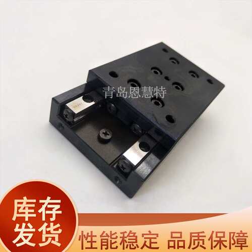 THK交叉滚子滑组VRU1025 VRU1035 1045 1055 1065 1075 1085 2035