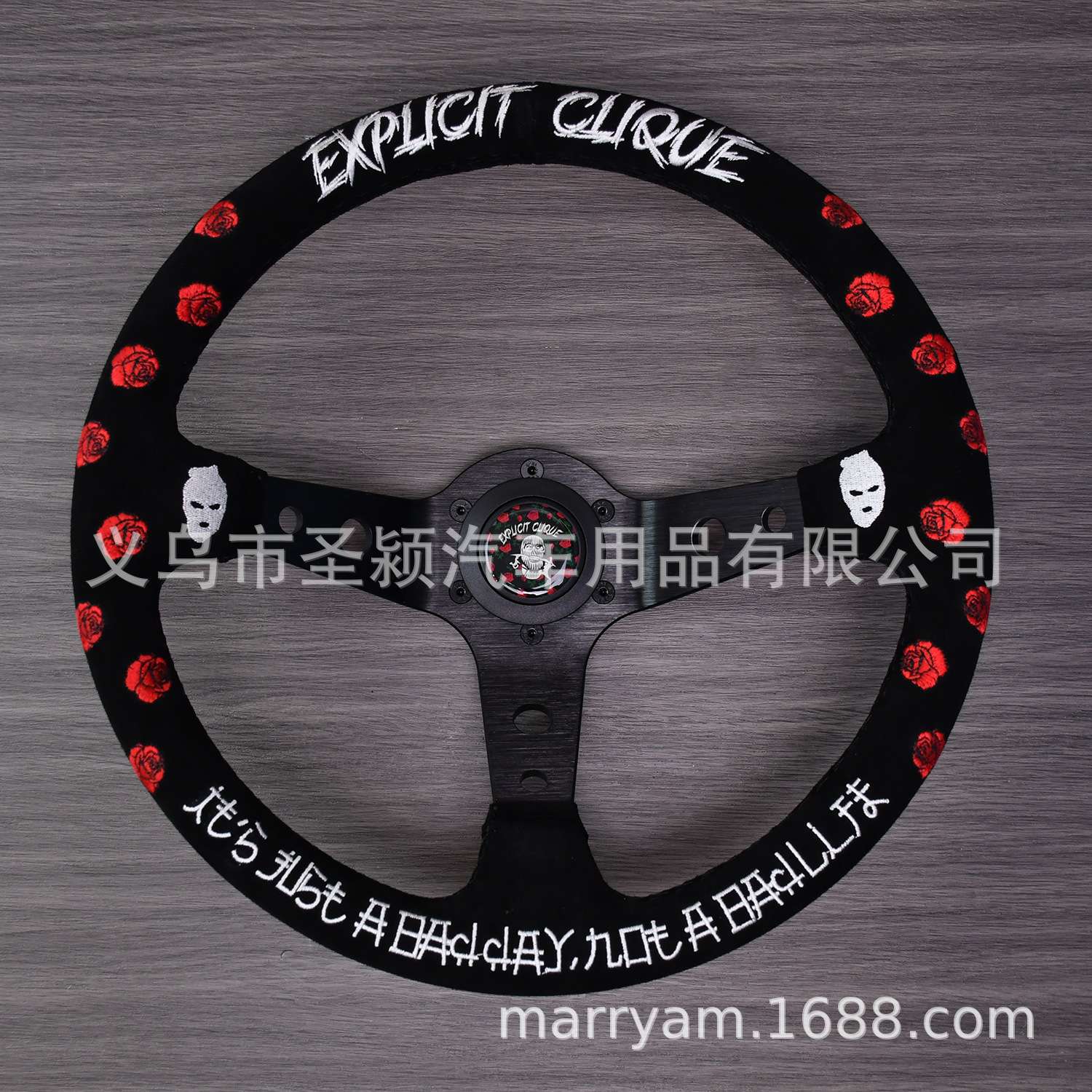 跨境新款 汽车改装玫瑰花鬼头方向盘 14寸深凹皮革方向盘steering