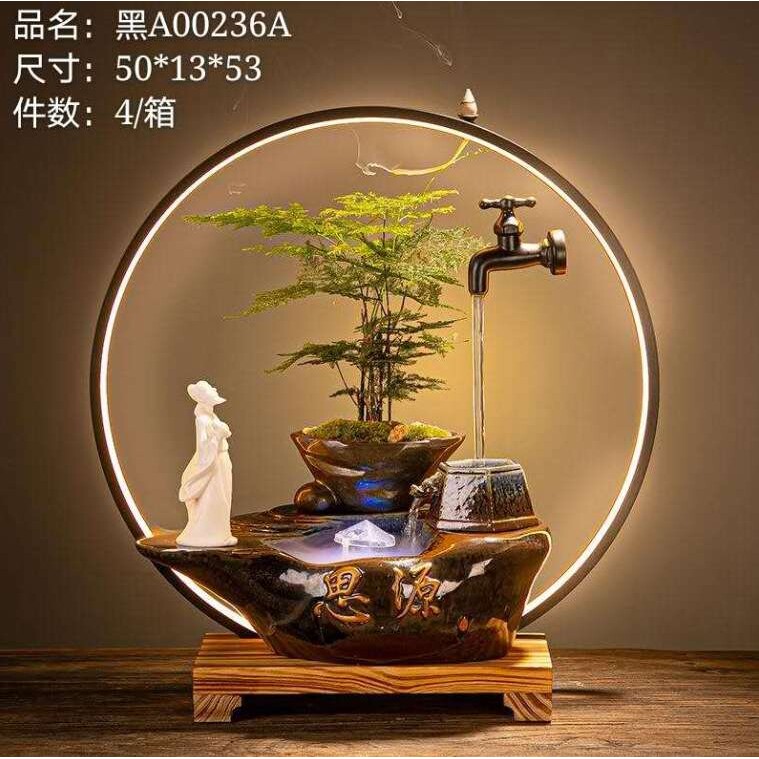 禅意中式流水器办公室桌面摆件灯圈悬空壶客厅玄关装饰品流水景观