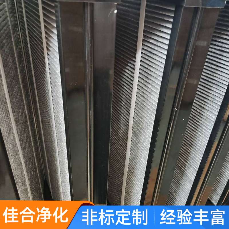 ABS化学过滤器 活性炭空气废弃处理 吸附除异味 工业除尘活性碳