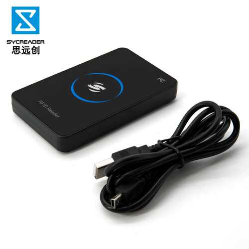 思远创RFID15693A协议 非接触式读卡器支持IC读写器门禁卡