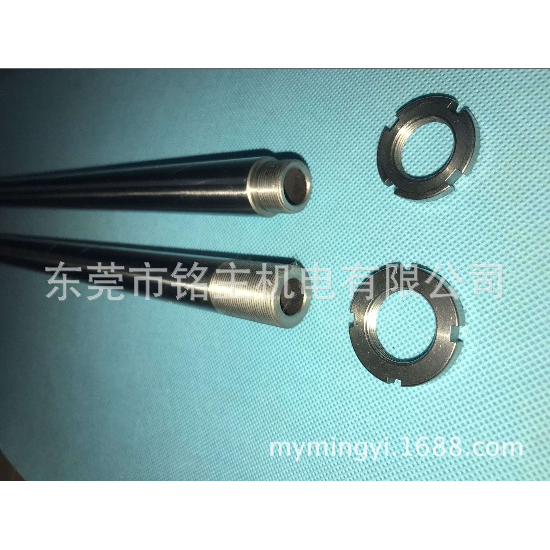STAR机械手水口臂空心轴 滑杆 导杆20MM