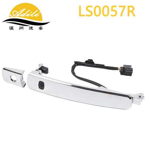 ROGUE 2010-2013 电感外拉手80640-CZ31B 80645-CA000