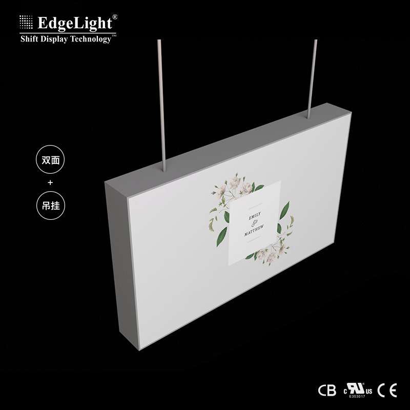 超薄广告灯箱商场双面卡布灯箱 led软膜天花铝合金吊挂立式灯箱