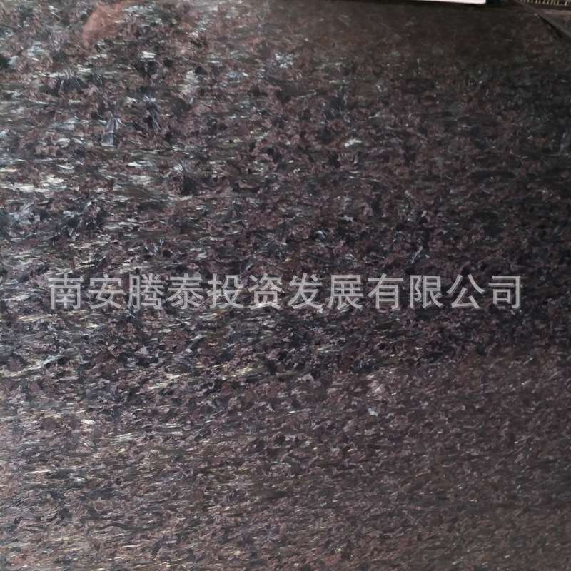 天然深色花岗岩奢石凤羽金石材餐桌茶几台面亮度高硬度好