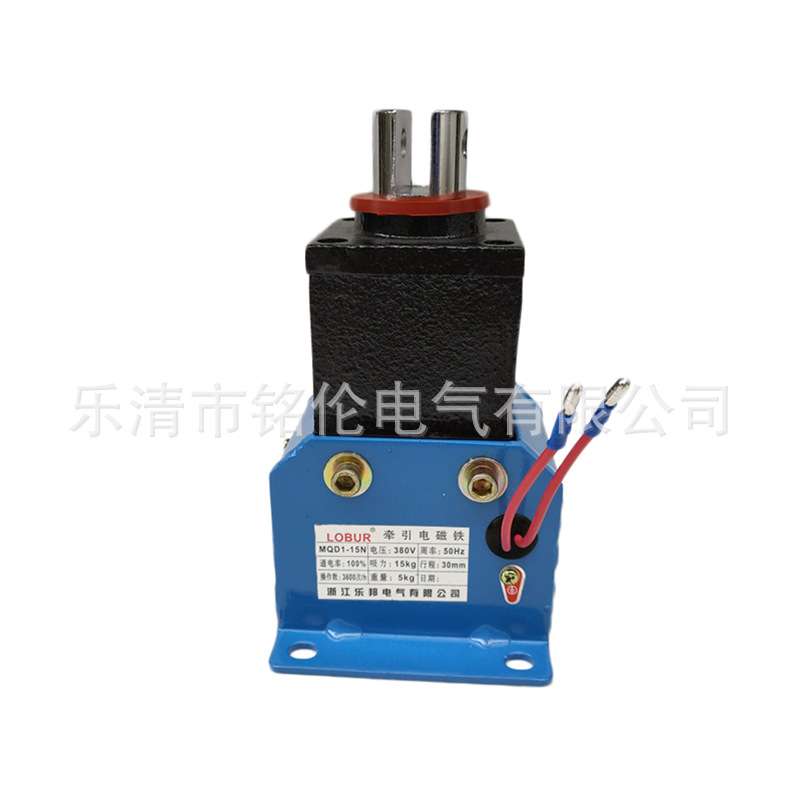 新型电子式牵引电磁铁MQD1-15N 冲床钢筋调直机专用电磁铁