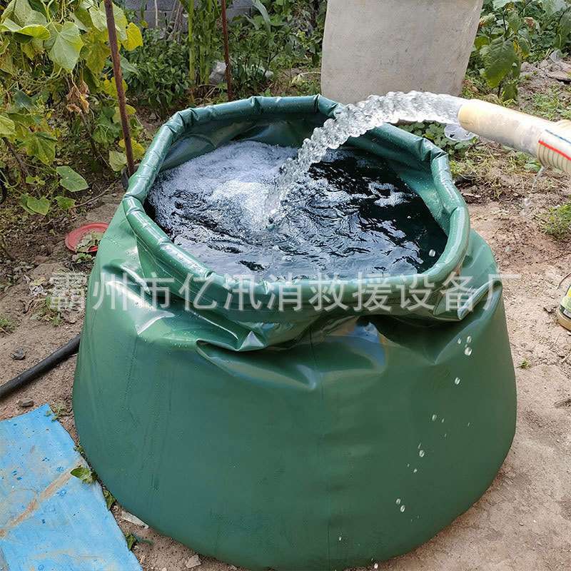 PVC移动蓄水池软体可折叠储水罐加厚大容量圆台抗旱贮水罐