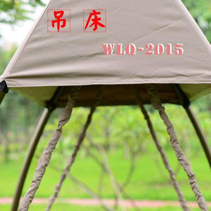 户外家具阳台庭院别墅秋千床吊床躺吊椅双人室内防蚊遮阳带网纱床