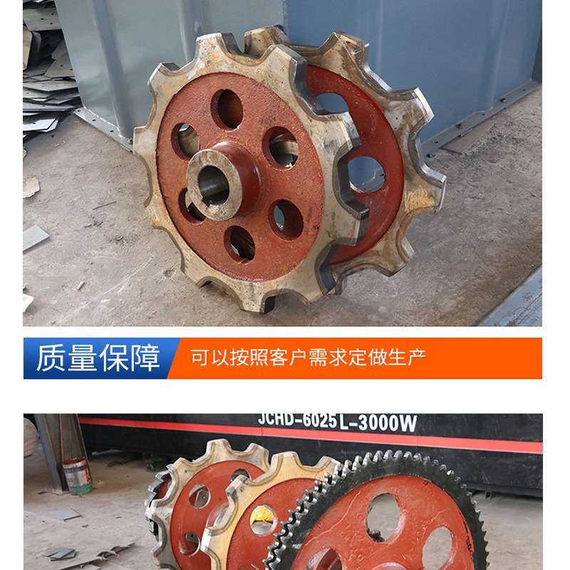 大量供应斗式提升机链轮齿轮 提升机链轮总成 规格全 链轮现货