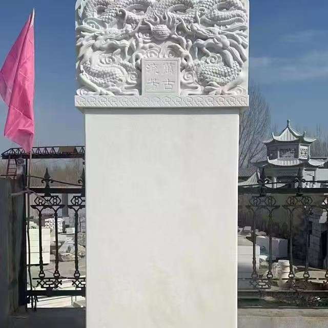 刻字大型青石公募墓碑厂家石雕墓碑加工纪念碑功德碑农村土葬墓碑