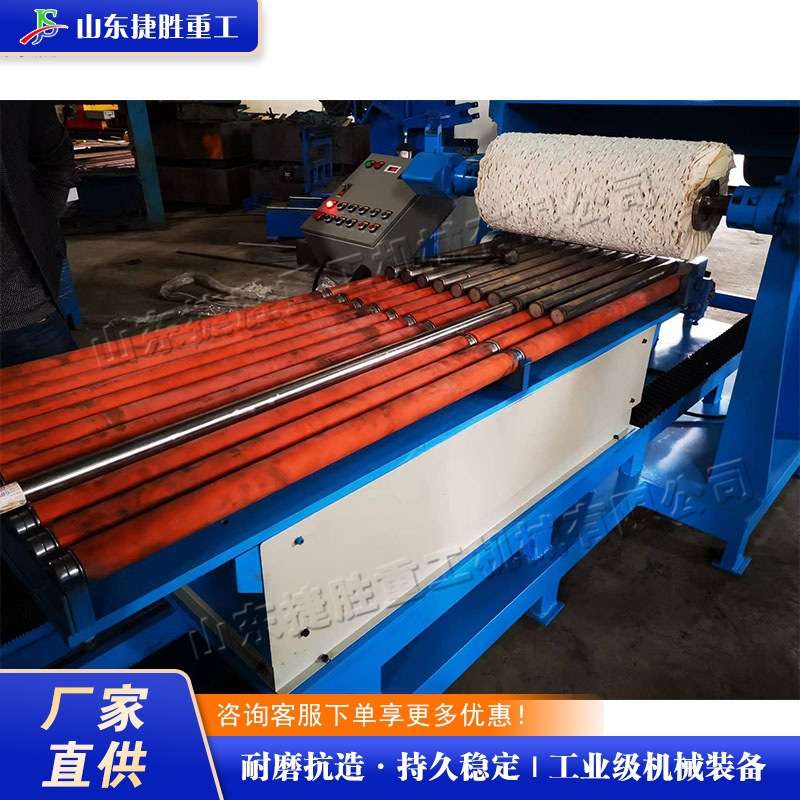不锈钢管铝管打磨机 五金工件平面砂光设备 空心铜管钢管抛光机