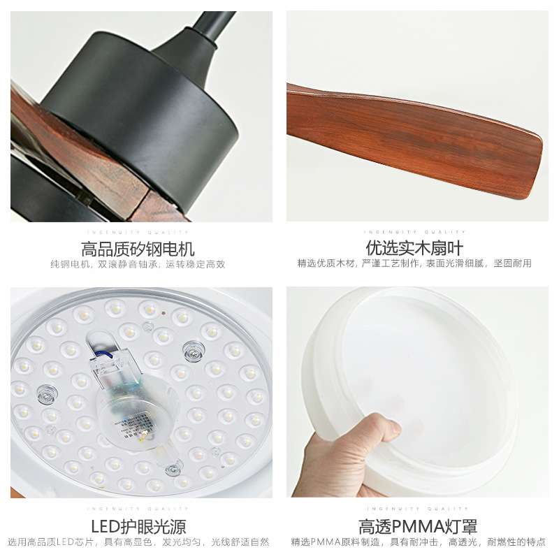 跨境热销美式复古吊扇灯新中式家用吊顶电扇灯北欧实木餐厅风扇灯