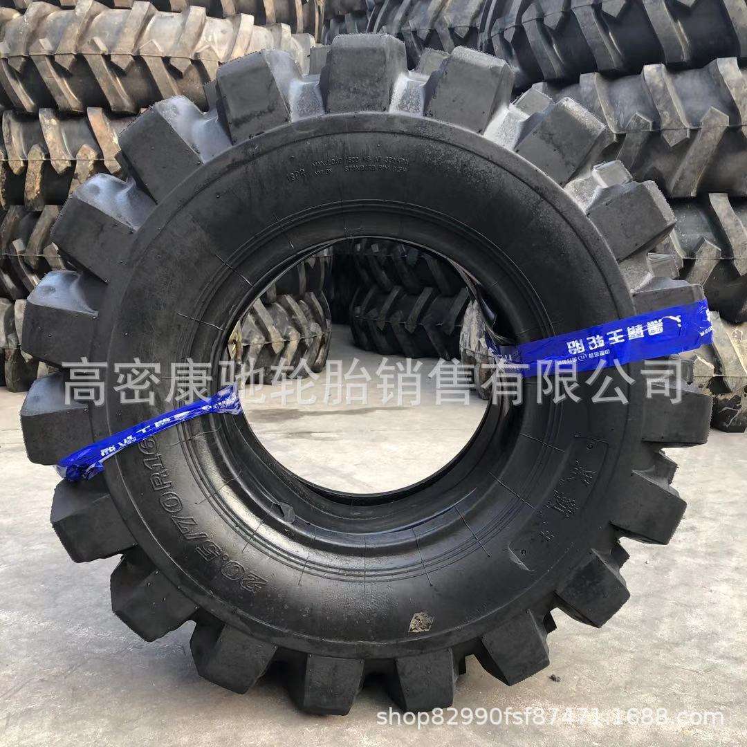 工程机械轮胎21L-28反铲挖掘机轮胎