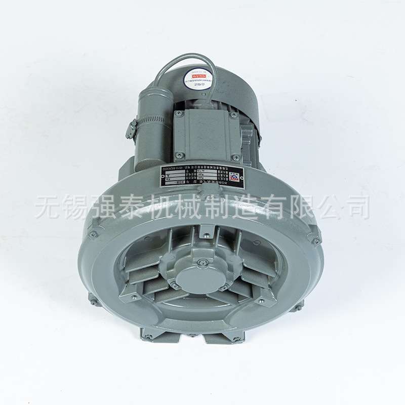 厂家 工业高压鼓风机旋涡气泵 750w220v 吹吸两用旋涡气泵
