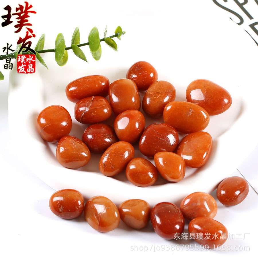 天然红东陵滚石 大颗粒东陵玉水晶碎石摆件 鱼缸石景观装饰