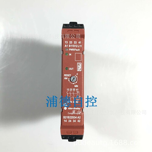 Guardmaster安全继电器 440R-S13R2，440R-S12R2原装进口