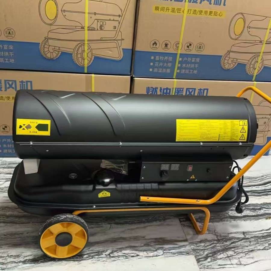 60KW大棚柴油暖风机专用养殖场升温工业大面积取暖神器燃油热风炮