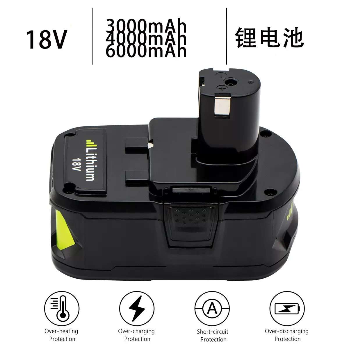 适用RYOBI利优比电池P102 P103 P108 18V手电钻电动工具充电电池