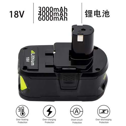 适用RYOBI利优比电池P102 P103 P108 18V手电钻电动工具充电电池