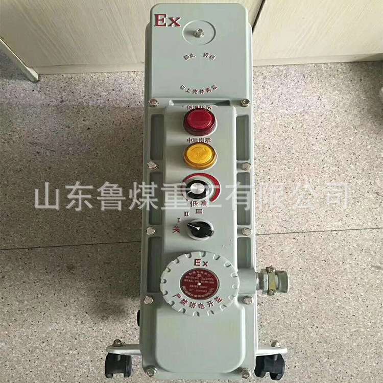 RB-2000/127(A)矿用暖气片 无噪音防爆取暖片 厂家出售取暖器
