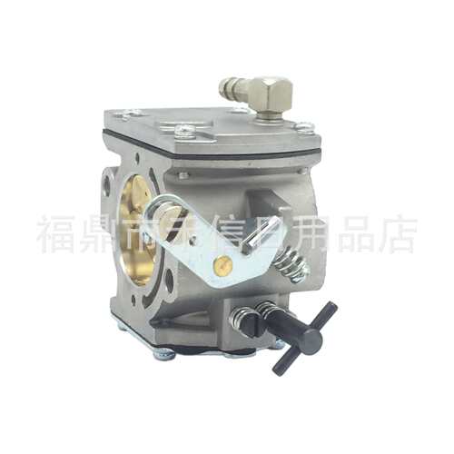 WB-47化油器适用华博罗100CC-200CC WB47航模卡丁车滑翔伞动力