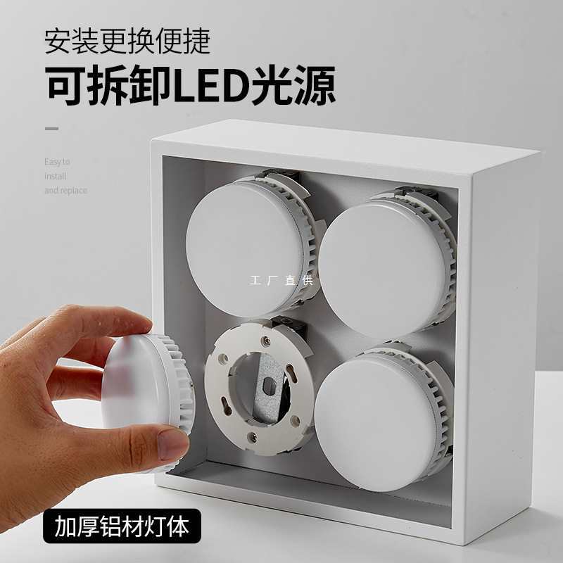 极简明装筒灯客厅无主灯照明方形双头斗胆灯过道玄关COB洗墙
