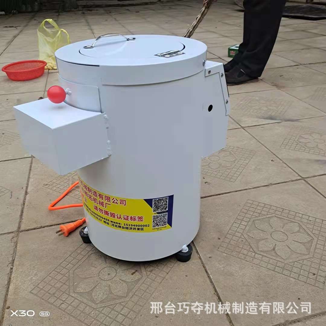 板栗剥壳去皮机锥栗脱壳扒皮机栗子剥仁去壳削皮机商用板栗剥皮机