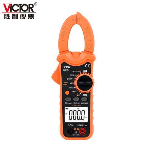 胜利仪器（Victor）VC606+数字钳形表高精度自动数显钳形万用表