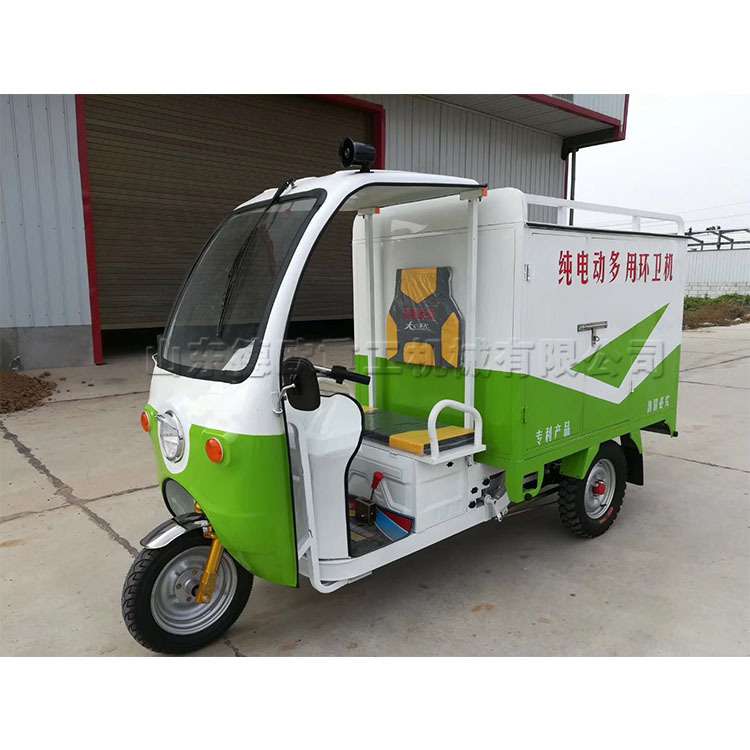 自伸缩水鼓冲洗机 方管车架三轮雾炮车 塑料水桶双侧喷头洒水车