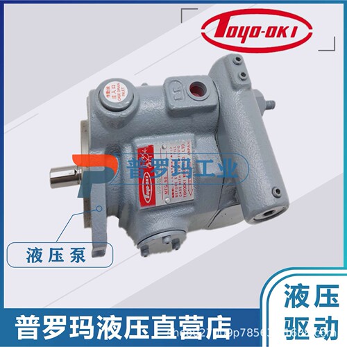 TOYOOKI丰兴叶片泵TCP3T-F-12.5HR1-A  TCP3T-F-16HR1-A双联泵