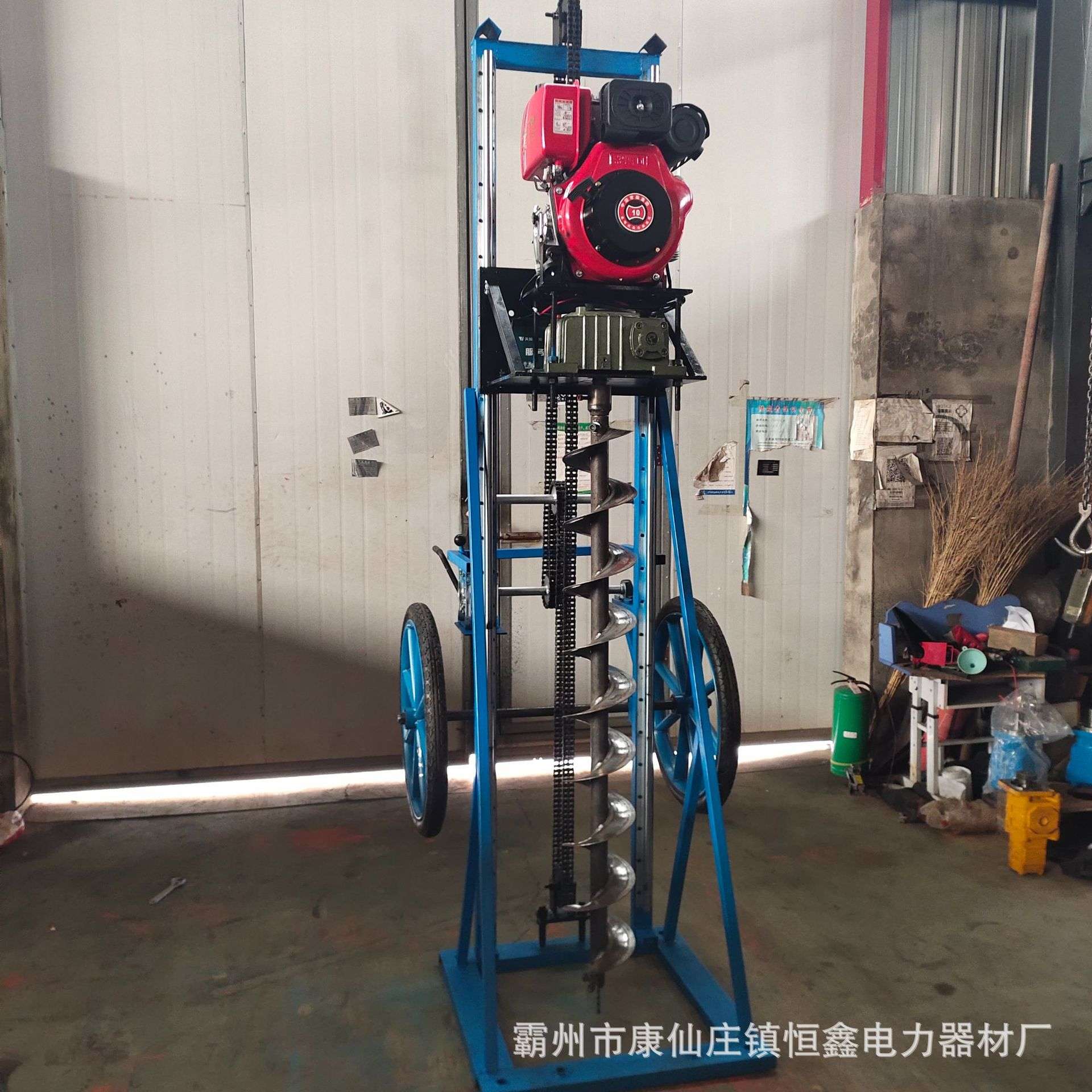 小型支架式挖洞机器埋电线杆挖坑设备螺旋钻孔机地面打洞钻机