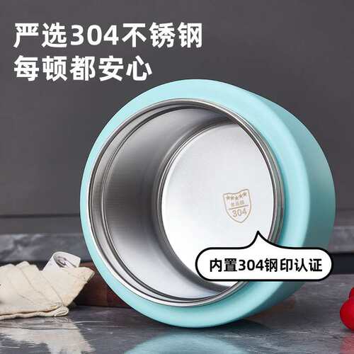 不锈钢保温桶大容量提锅学生食堂便携便当盒上班族带饭保温大饭盒