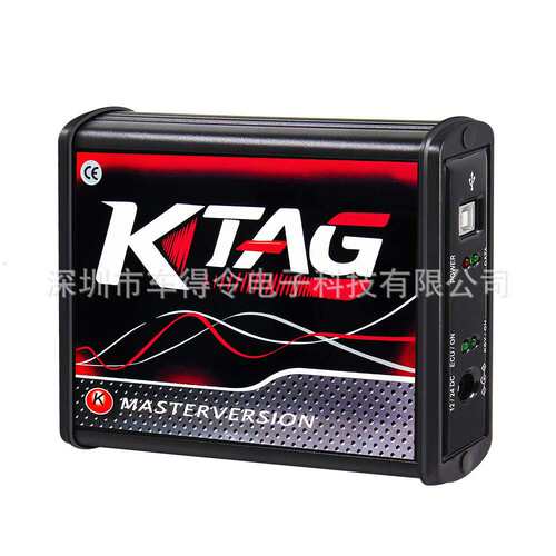 跨境  KTAG Master ECU Programmer v7.020 可联网 不限点数