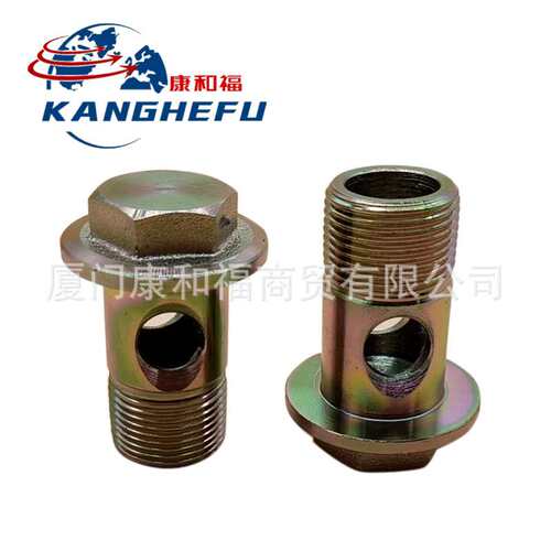 林德336/1275叉车配件0009031036油管铰接螺栓0009010403配合螺栓