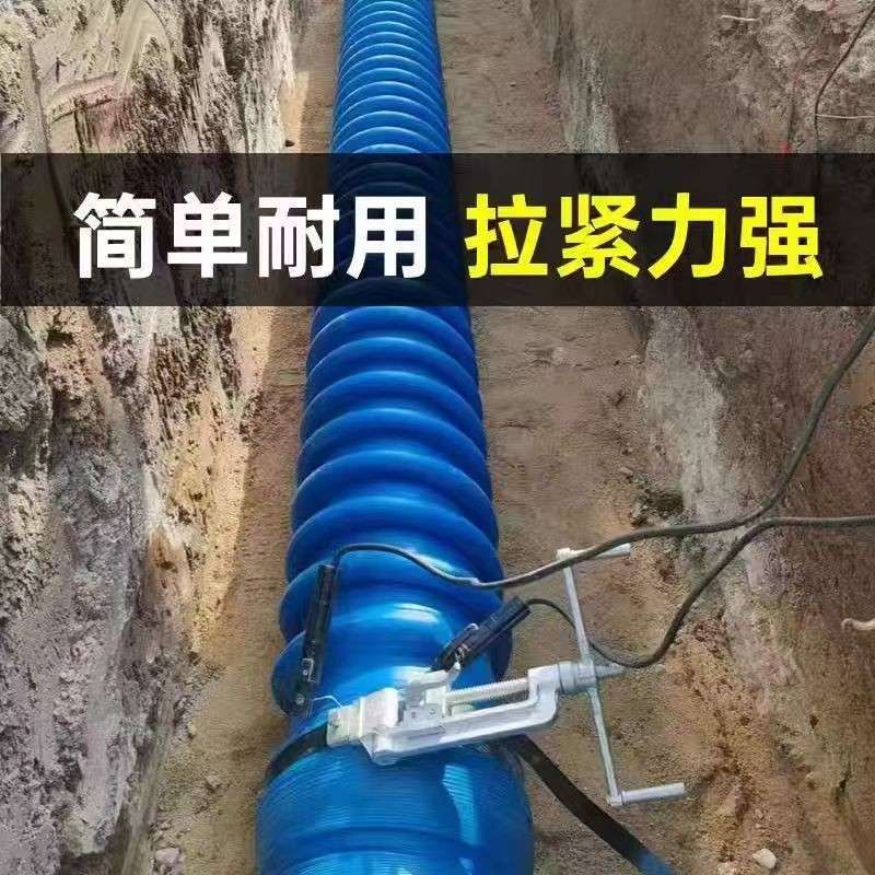克拉管涨紧器紧固器拉紧器夹紧器紧缩管管口拉紧专用工具塑料管