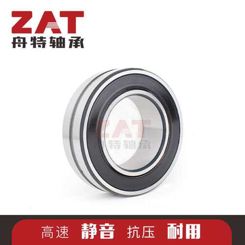 舟特厂家直供BS2-2310-2RS/VT143调心滚子轴承密封农机轴承