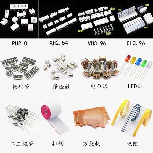 XCV400E-6FG676C 封装FBGA676 嵌入式芯片原装/ 赛灵思芯片现货