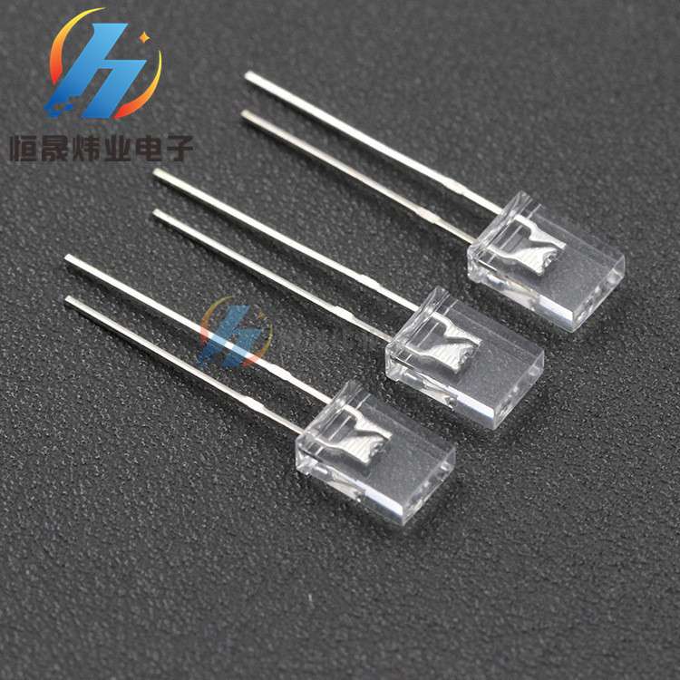 方形灯257白发黄高亮LED光立方灯珠2*5*7黄光黄色2X5X7黄灯