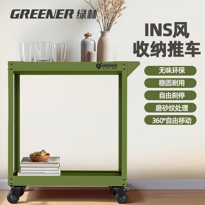 GREENER小推车工具车多功能咖啡厅移动家用铁艺绿植置物架收纳架图片